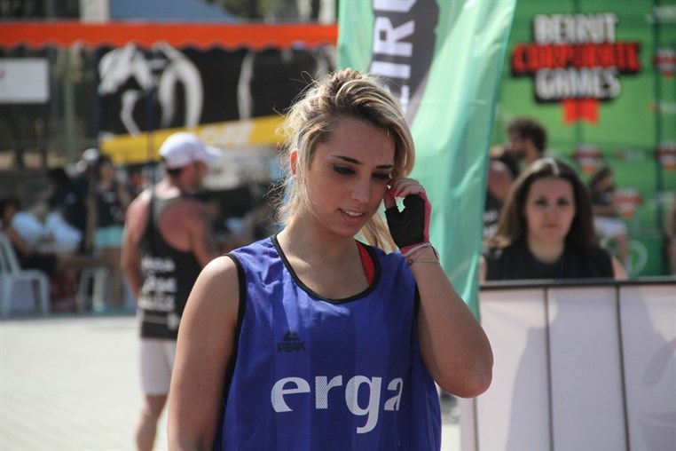 8th Beirut Corporate Games